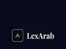 كيف تختار أفضل منصة قانونية ذكية في الخليج المناسبة لاحتياجاتك